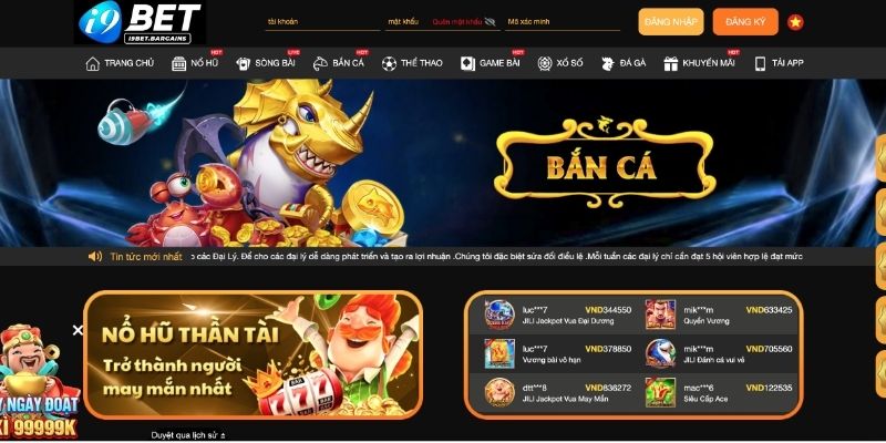 Tìm hiểu về game bắn cá đổi thưởng I9BET